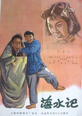 久艹视频在线观看