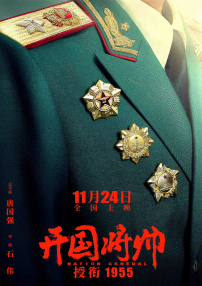 91久久青青青国产免费